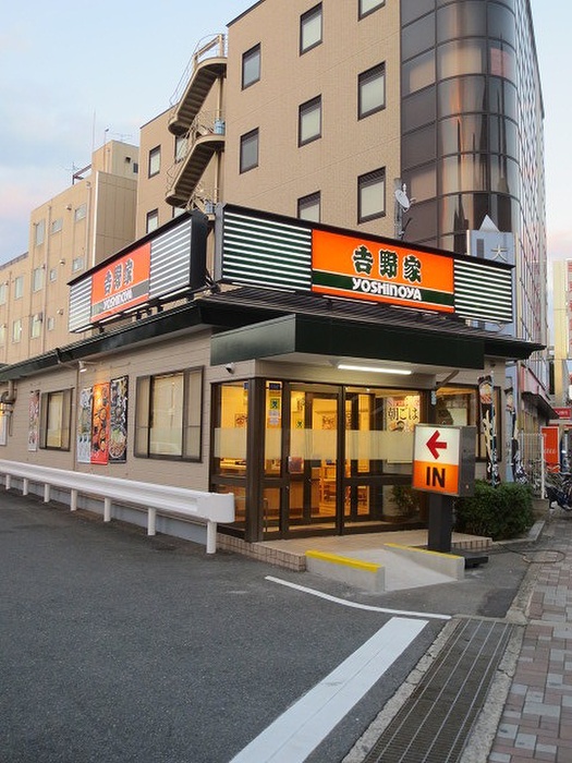 飲食店　吉野家 大日店（飲食店）まで50m