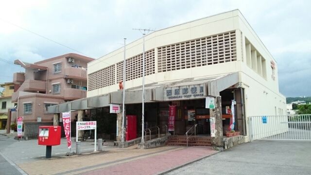 郵便局　西原坂田郵便局（郵便局）まで1900m