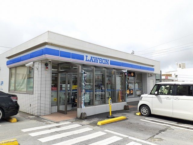 コンビニ　ローソン琉大前店（コンビニ）まで237m
