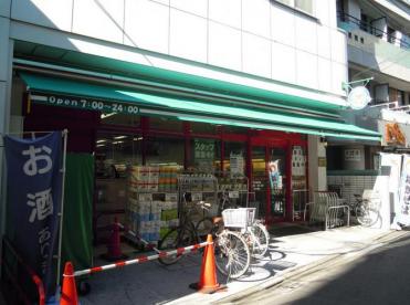 スーパー　まいばすけっと 新小岩1丁目店（スーパー）まで658m