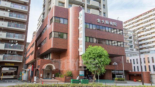 病院　北大阪病院（病院）まで123m