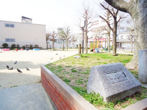 公園　中川西公園（公園）まで180m