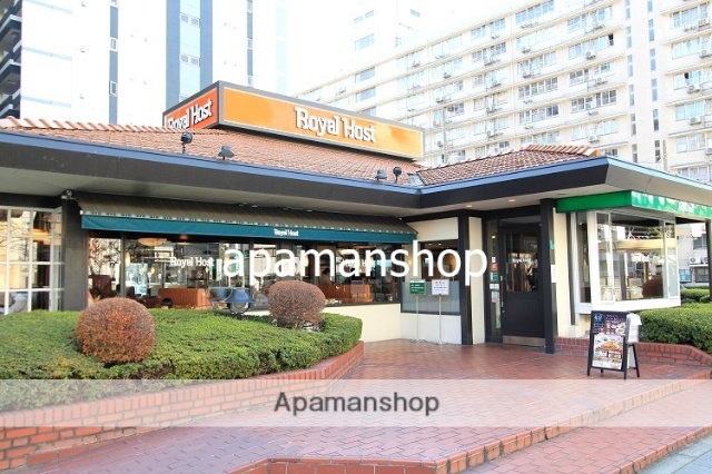 飲食店　ロイヤルホスト（飲食店）まで600m