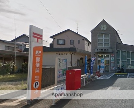 郵便局　芳川郵便局（郵便局）まで621m