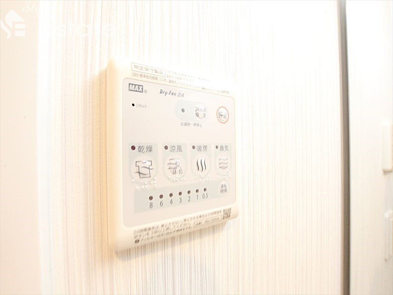 その他設備　浴室乾燥