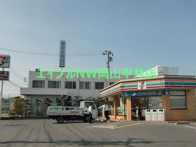 コンビニ　セブンイレブン瀬戸沖店（コンビニ）まで875m