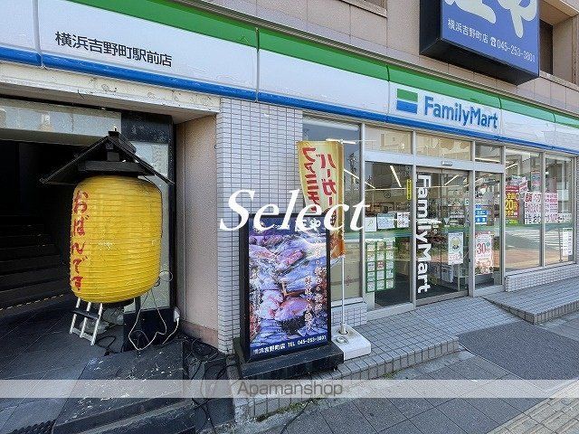 コンビニ　ファミリーマート（コンビニ）まで294m