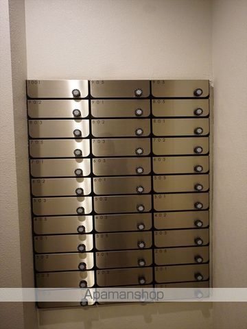 その他共有部分　その他共有部分