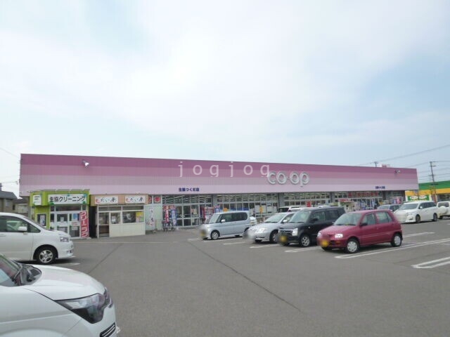 スーパー　県民生協つくだ店（スーパー）まで803m