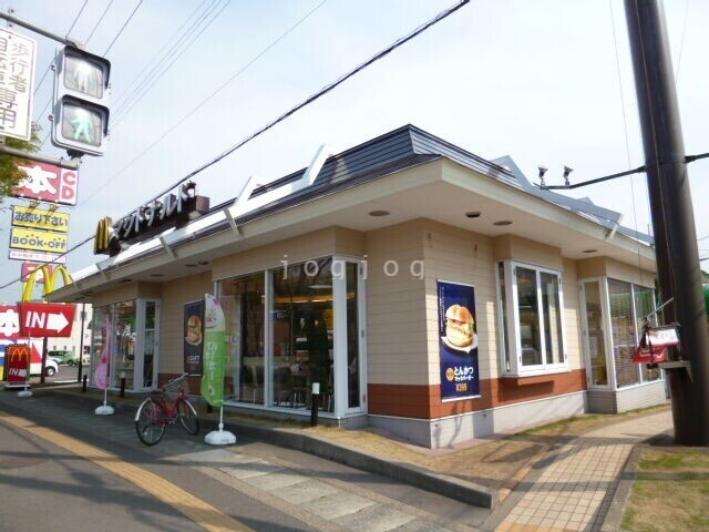 ドラックストア　メガ小柳店（ドラッグストア）まで572m