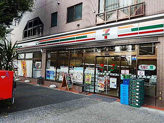 コンビニ　セブンイレブン　世田谷野沢２丁目店（コンビニ）まで559m