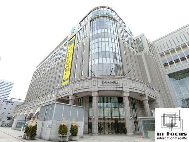 ショッピングセンター　大丸札幌店（ショッピングセンター）まで800m