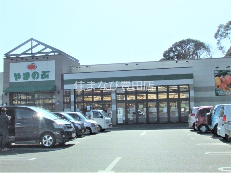 スーパー　スーパーやまのぶ市木店（スーパー）まで332m