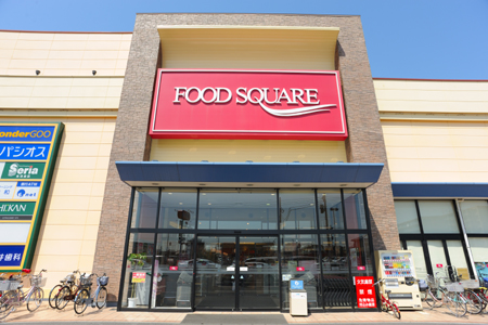 スーパー　フードスクエアカスミ南柏店（スーパー）まで264m
