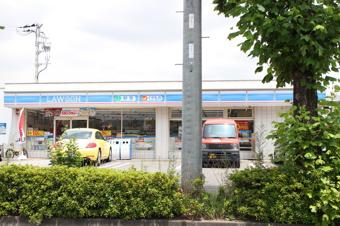 コンビニ　ローソン（コンビニ）まで550m