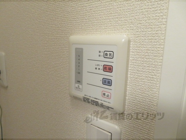 その他設備　浴室乾燥機