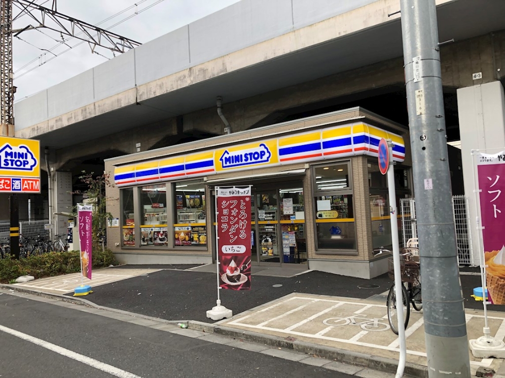 コンビニ　ミニストップ 亀有駅東店（コンビニ）まで550m