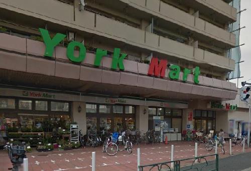 スーパー　ヨークマート（スーパー）まで561m