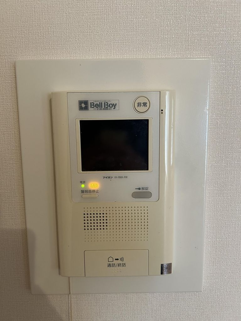 その他設備　設備