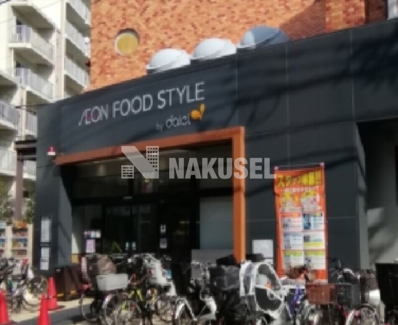 スーパー　ダイエー三軒茶屋店（スーパー）まで691m