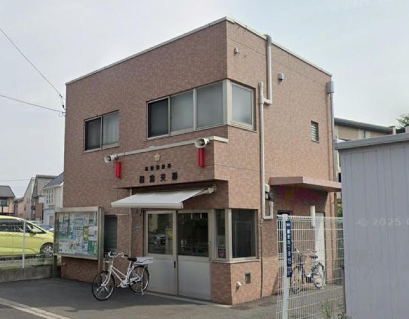 警察署・交番　柴又二丁目交番（警察署・交番）まで92m