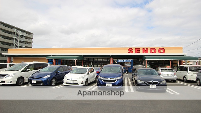 スーパー　SENDO（スーパー）まで4932m