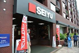 スーパー　西友深沢目黒通り店（スーパー）まで365m