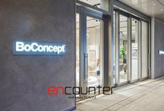 ホームセンター　BoConcept　Newman　Takanawa（ホームセンター）まで1190m