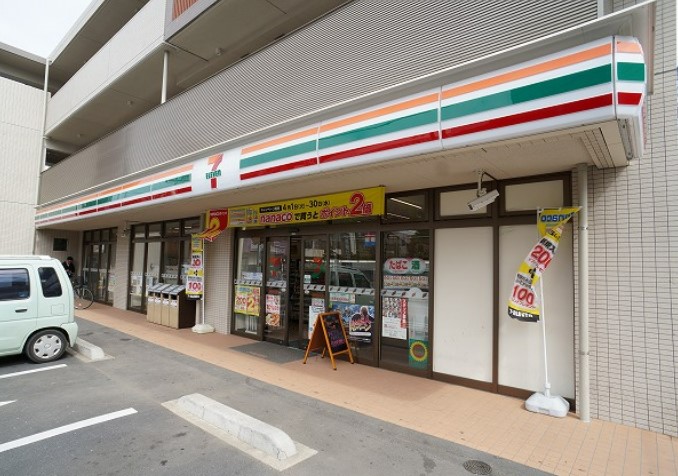 コンビニ　セブンイレブン 船橋前原東4丁目店（コンビニ）まで522m