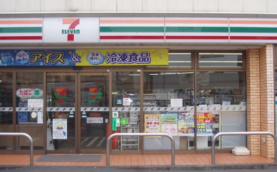 コンビニ　セブンイレブン新宿下落合駅北店（コンビニ）まで306m