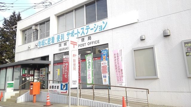 郵便局　茨城境郵便局（郵便局）まで400m