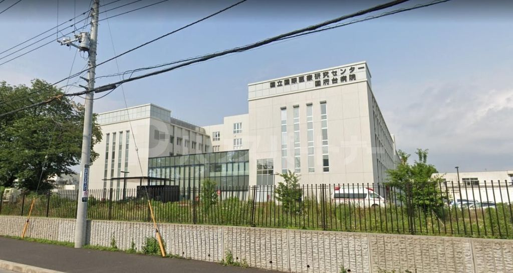 病院　国立研究開発法人国立国際医療研究センター国府台病院（病院）まで1590m