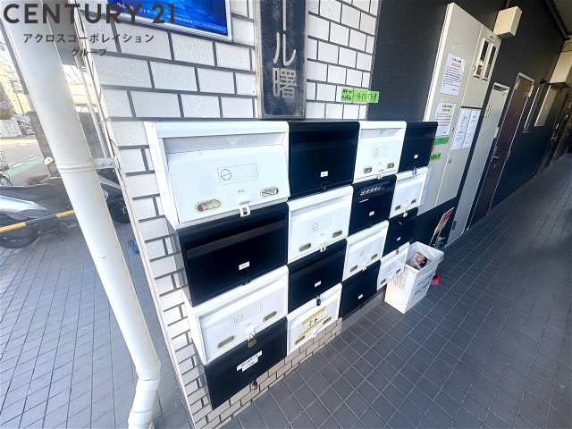 その他共有部分