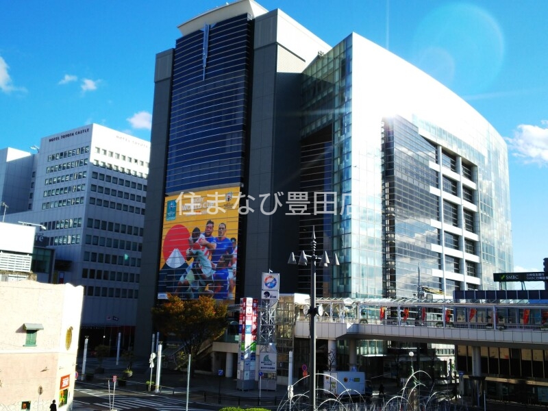 図書館　豊田市中央図書館（図書館）まで686m