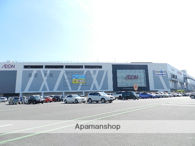 スーパー　スピナ枝光店（スーパー）まで990m