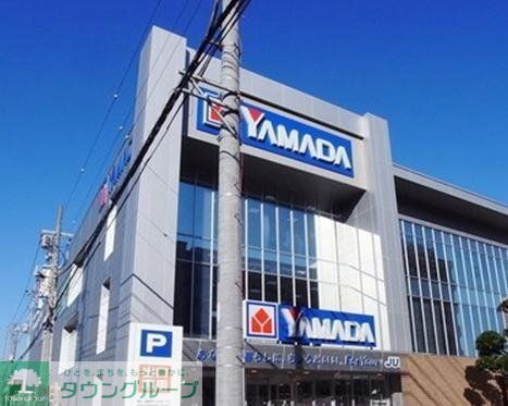 ホームセンター　ヤマダ電機（ホームセンター）まで471m