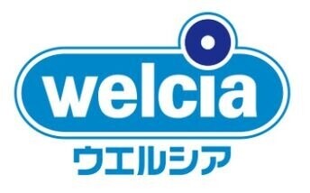 ドラックストア　ウエルシア板橋四葉店（ドラッグストア）まで800m