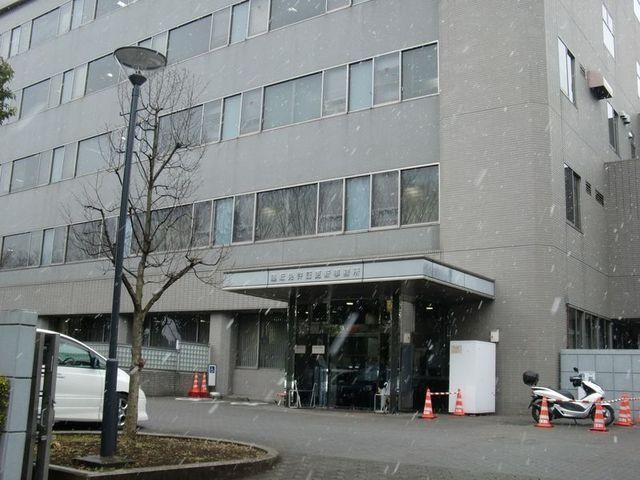 警察署・交番　立川警察署（警察署・交番）まで1054m