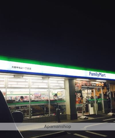 コンビニ　ファミリーマート大田池上一丁目店（コンビニ）まで208m