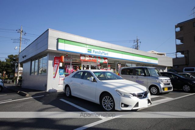 コンビニ　ファミリーマート長沼団地入口店（コンビニ）まで200m