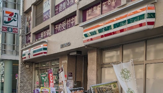 コンビニ　セブンイレブン品川南大井6丁目店（コンビニ）まで810m