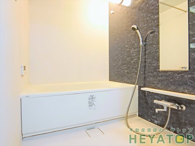 バス・シャワールーム　追焚き・浴室乾燥機付きお風呂（同仕様写真）