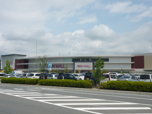 スーパー　イオン広島祇園店（スーパー）まで2093m