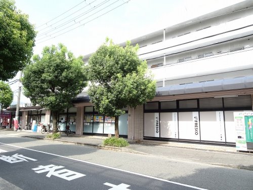 スーパー　FRESCO(フレスコ) 桜井店（スーパー）まで259m