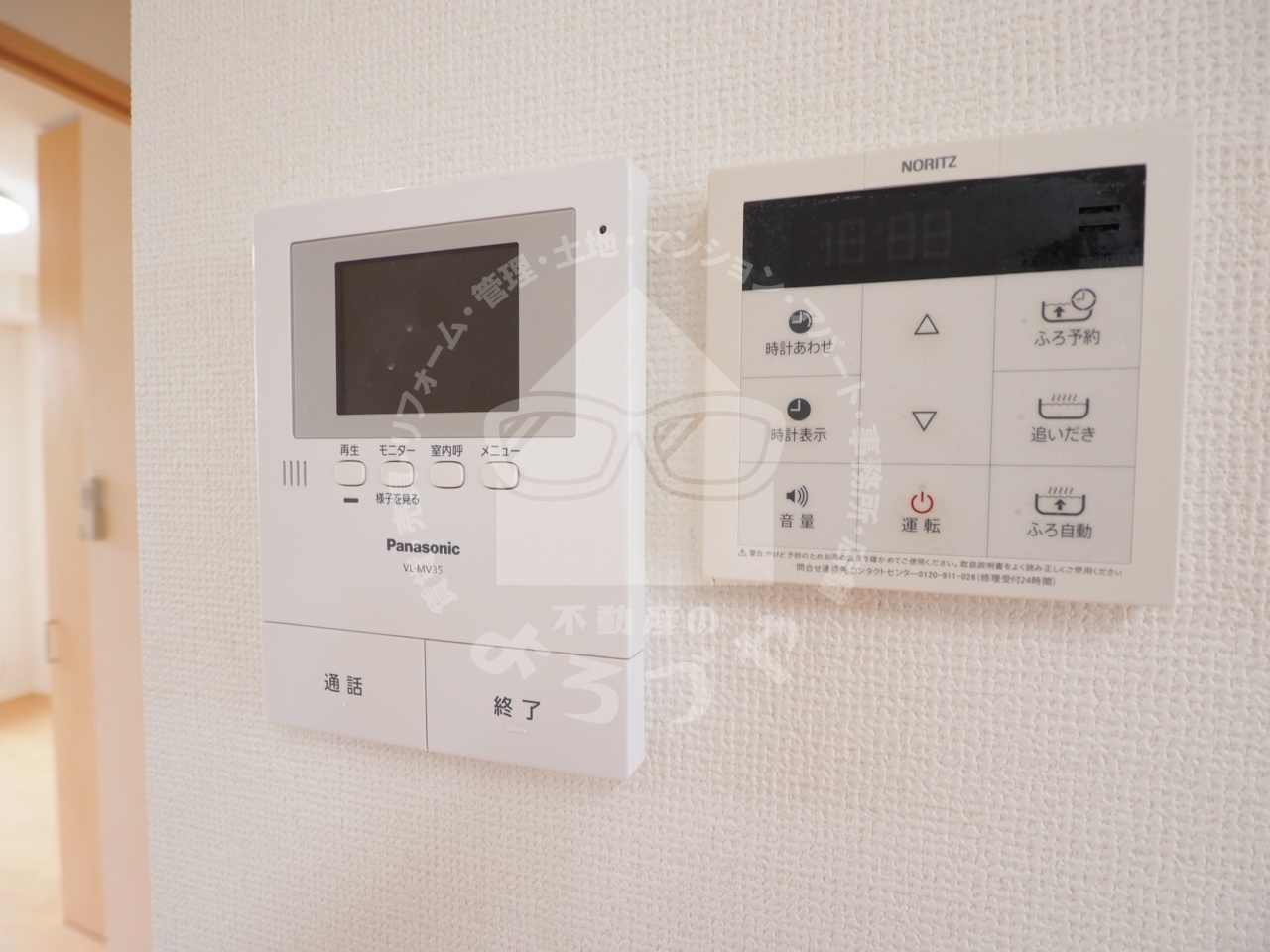 セキュリティ　来訪者を事前に確認できるモニターインターフォンがついています