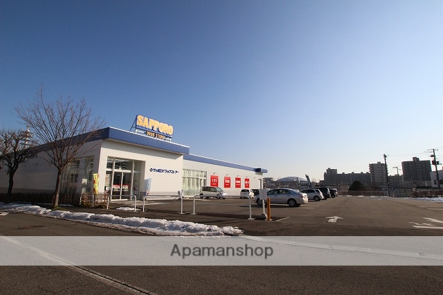 ドラックストア　サツドラ月寒西１条店（ドラッグストア）まで550m