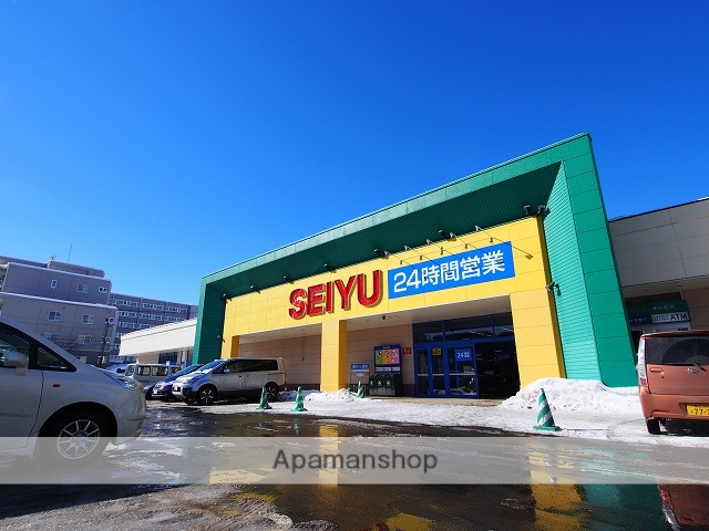 スーパー　西友　福住店（スーパー）まで650m