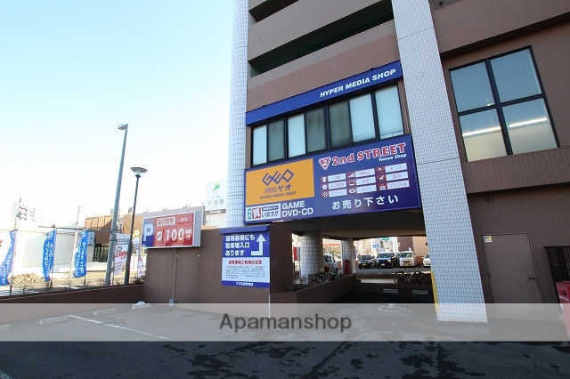 レンタルビデオ　ＧＥＯ札幌月寒店（レンタルビデオ）まで800m