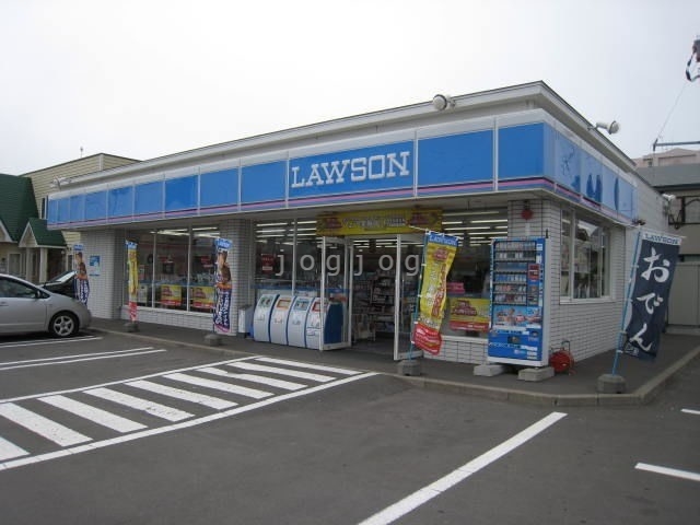 コンビニ　ローソン釧路北大通店（コンビニ）まで350m