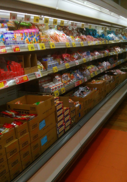 スーパー　サンディ 正雀店（スーパー）まで32m